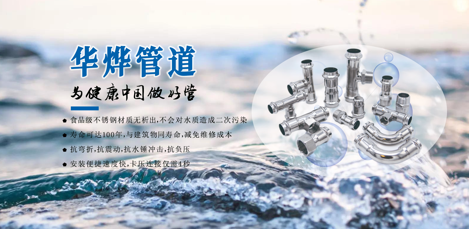 抖圈-为du而生官网入口