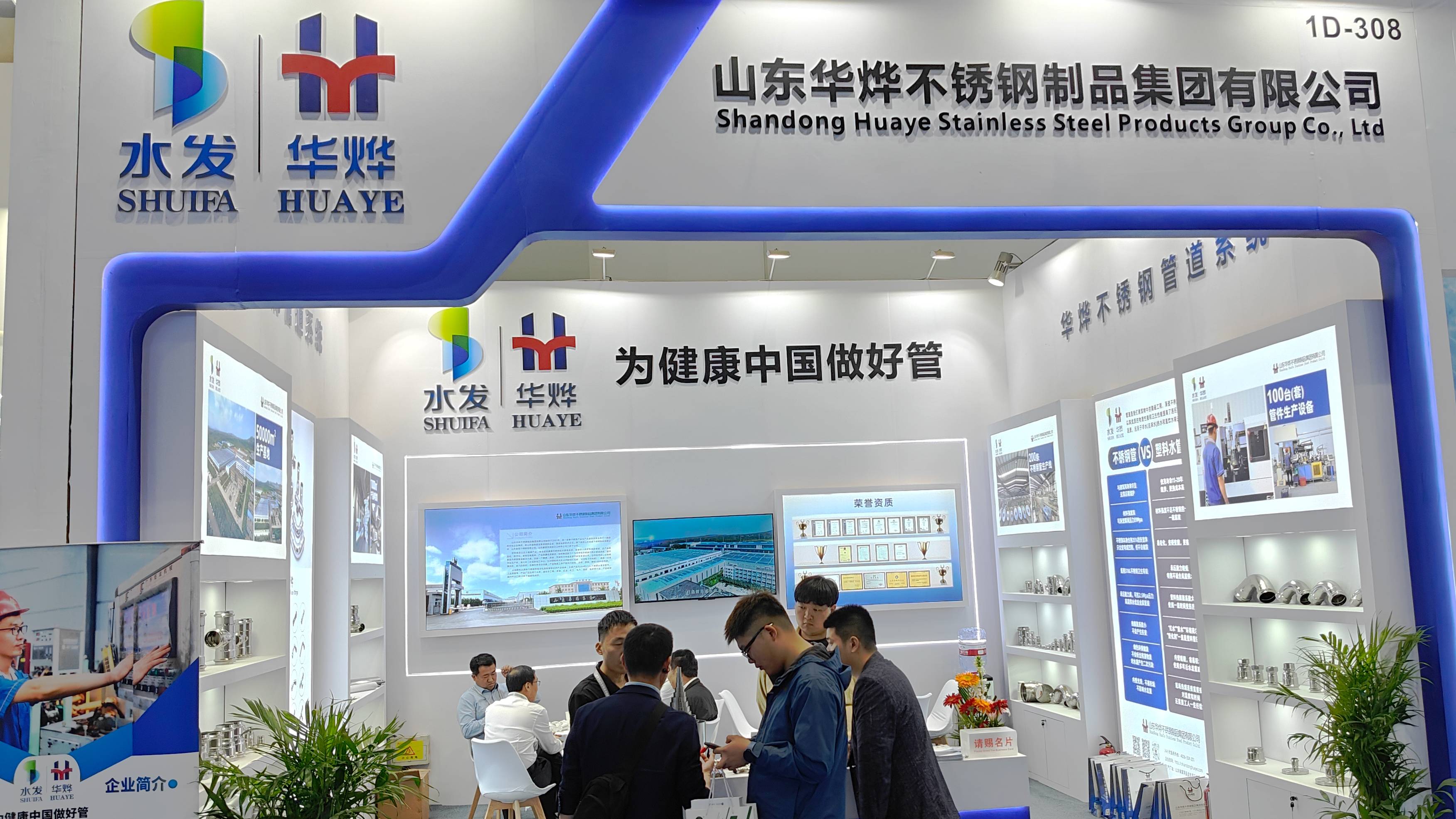 抖圈-为du而生官网入口